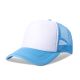 Sublimation Trucker Cap - Sky Blue