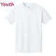 Port & Company Core Youth Cotton Tee - White